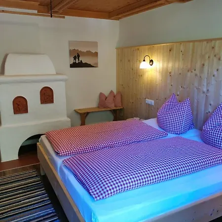 Daringer Дом отдыха *